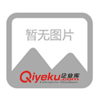 振動給料機|振動設(shè)備|提升設(shè)備.輸送設(shè)備.礦山設(shè)備